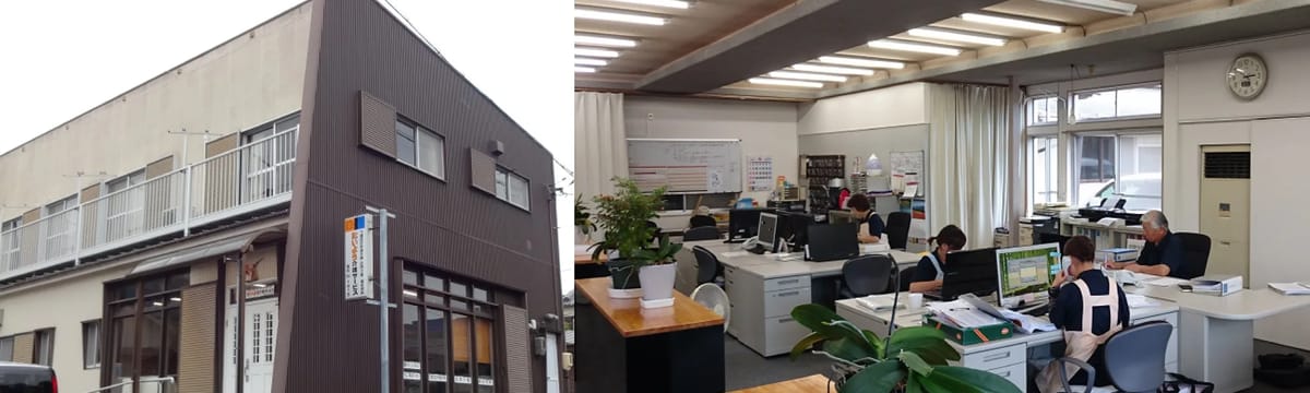 介護サービス in 志摩市, 三重県