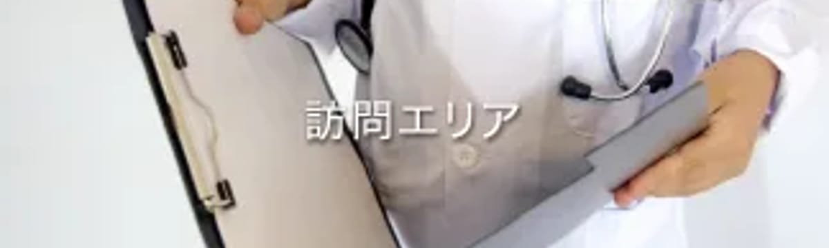 介護サービス in 大阪市住吉区, 大阪府