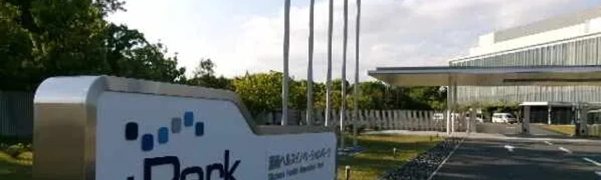 介護サービス in 横浜市中区, 神奈川県