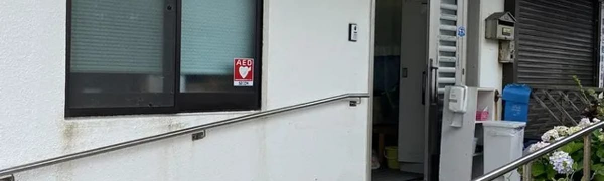 介護サービス in 嘉手納町, 沖縄県