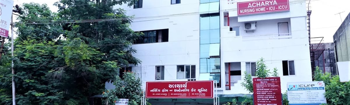 सहायक जीवन in Vadodara, Gujarat