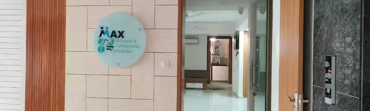 अंतः रोगी पुनर्वास in Ahmedabad, Gujarat
