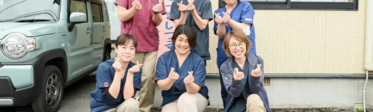 介護サービス in 山形市, 山形県