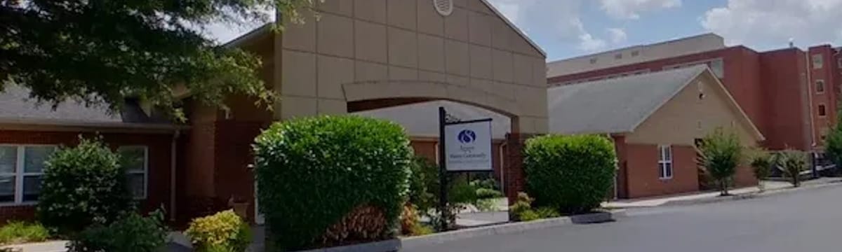 Nursing Home in Erwin, TN