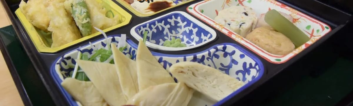 介護サービス in 身延町, 山梨県