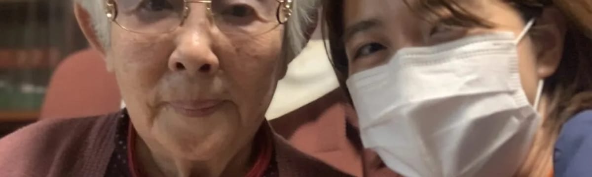 介護サービス in あさき-り町, 熊本県