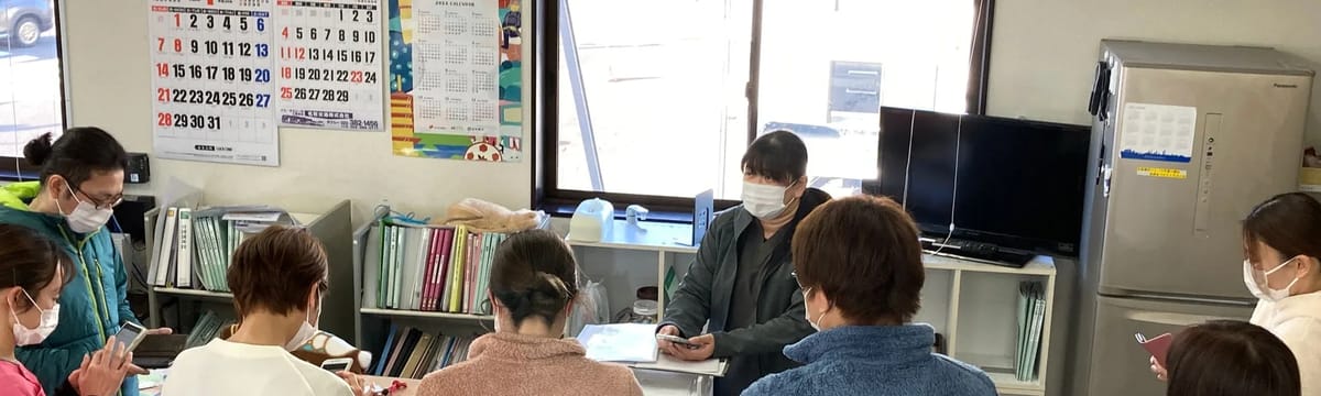 介護サービス in 仙台市太白区, 宮城県