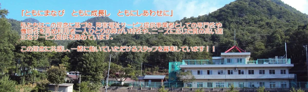 介護サービス in 江北町, 佐賀県