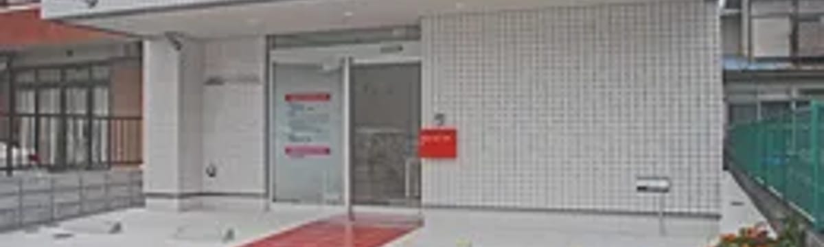介護サービス in 福生市, 東京都