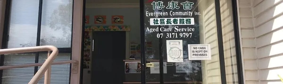 Aged Care in Sunnybank, QLD