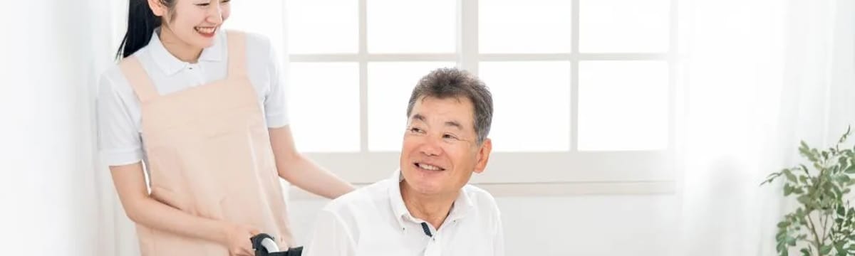 介護サービス in 名古屋市中区, 愛知県