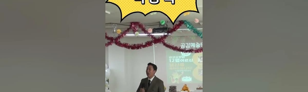 요양 서비스 in 홍성군, 충청남도