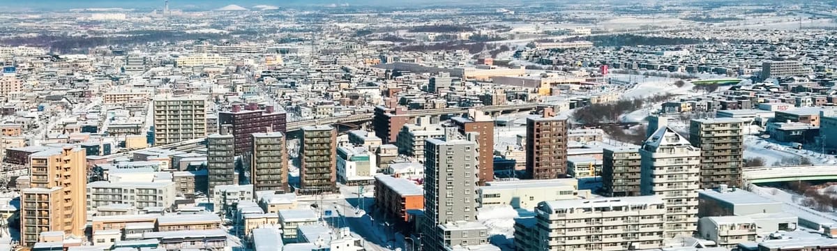 介護サービス in 札幌市厚別区, 北海道
