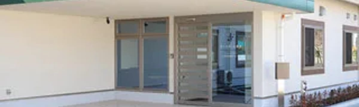 介護サービス in 甲州市, 山梨県