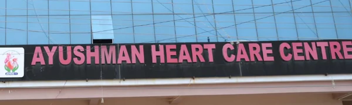 Elder Care in Ayushman Heart Care Center Private Limited Bikaner Rajasthan, Rajasthan