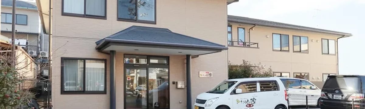 介護サービス in 梅津堤下町, 京都府