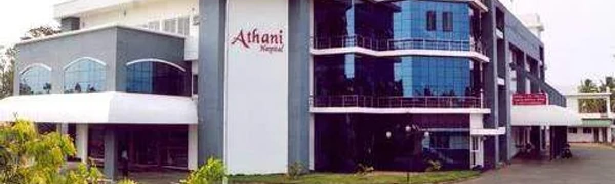 Elder Care in Athani Hospital, Kerala