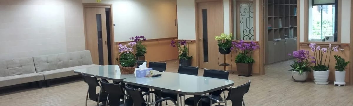 요양 서비스 in 성남, 경기도