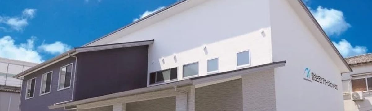 介護サービス in 大阪市住之江区, 大阪府