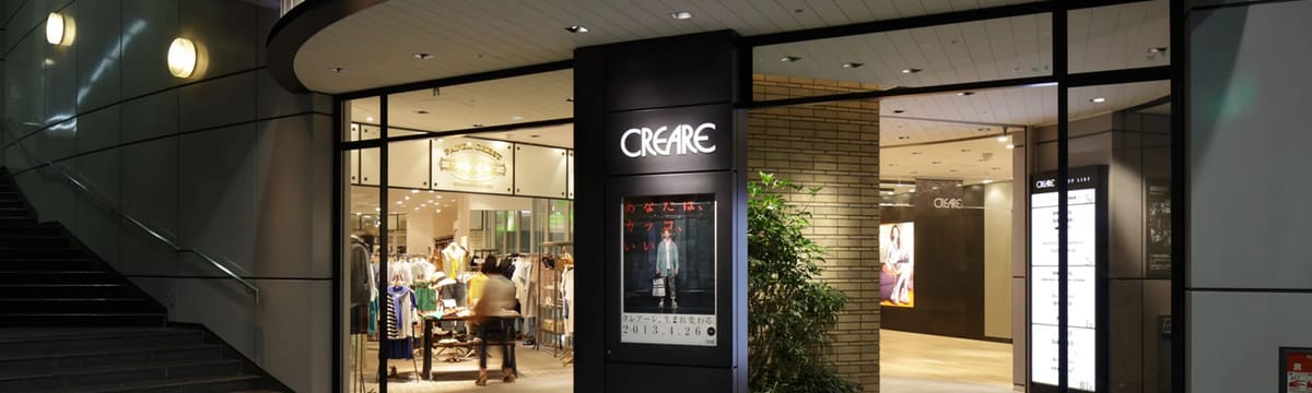 認知症ケア in 熊本市中央区, 熊本県