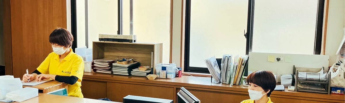 介護サービス in 由布市, 大分県