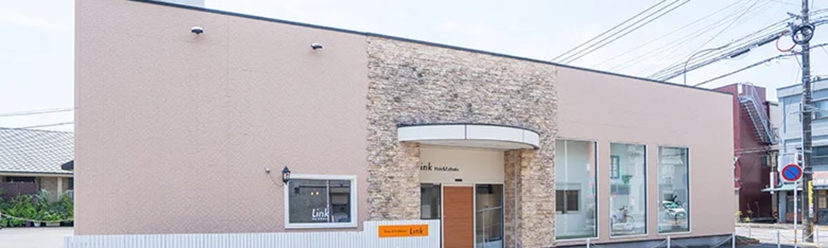 介護サービス in 日田市, 大分県