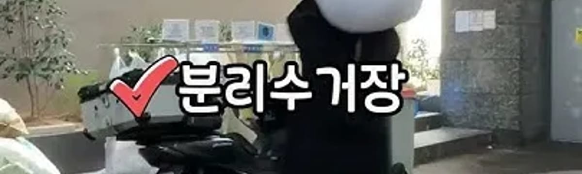 요양 서비스 in 수영구, 부산광역시