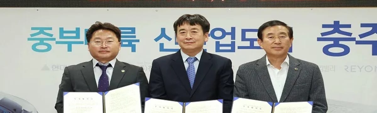 요양 서비스 in 충주시, 충청북도