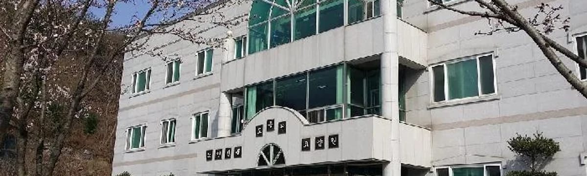 요양 서비스 in 울주군, 울산광역시