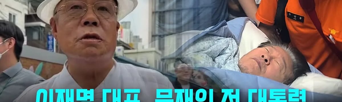 의료 이송 providers