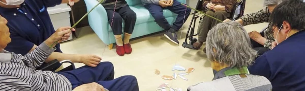 介護サービス in 北見市, 北海道