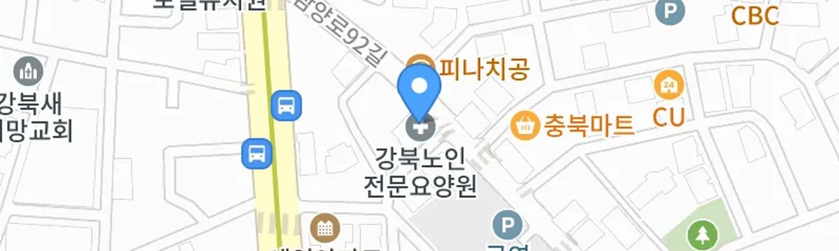 방문요양 in 강북구, 서울특별시