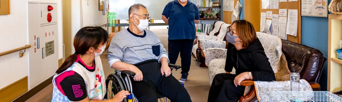 介護サービス in 茂原市, 千葉県