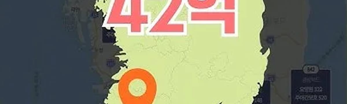 요양 서비스 in 목포시, 전라남도
