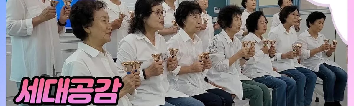 요양 서비스 in 관악구, 서울특별시