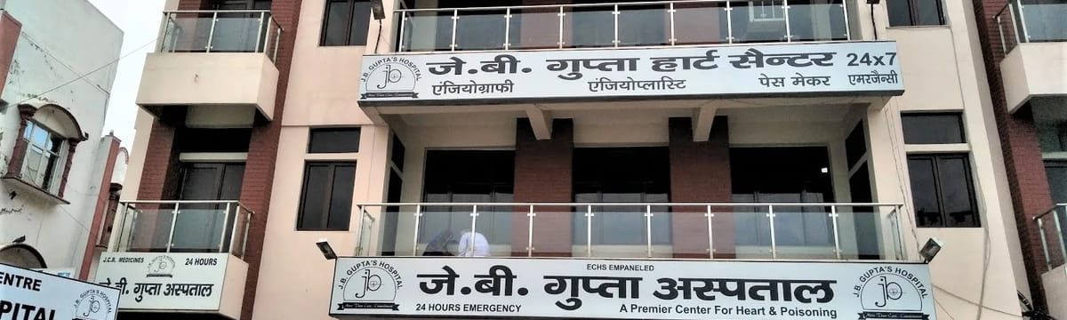Elder Care in Bhiwani, Haryana