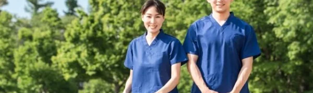 介護サービス in 関市, 岐阜県