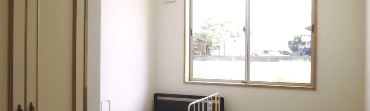 介護サービス in 岩出市, 和歌山県
