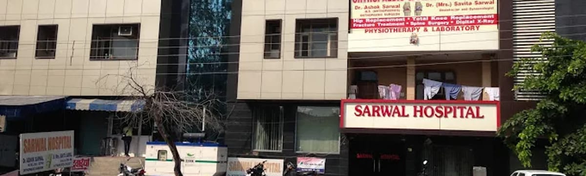 Elder Care in AMBALA CITY, Haryana