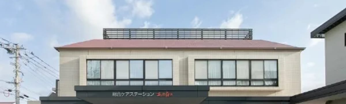介護サービス in 津奈木町, 熊本県
