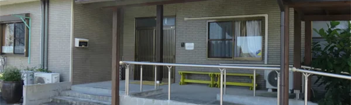 介護サービス in 小美玉市, 茨城県