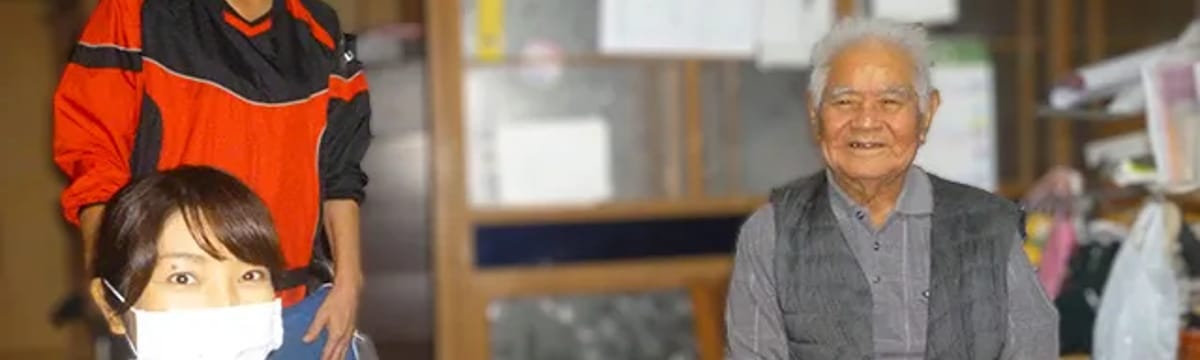 介護サービス in 伊仙町, 鹿児島県