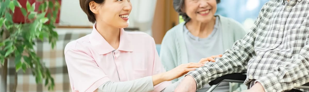 訪問介護 in 相模原市中央区, 神奈川県