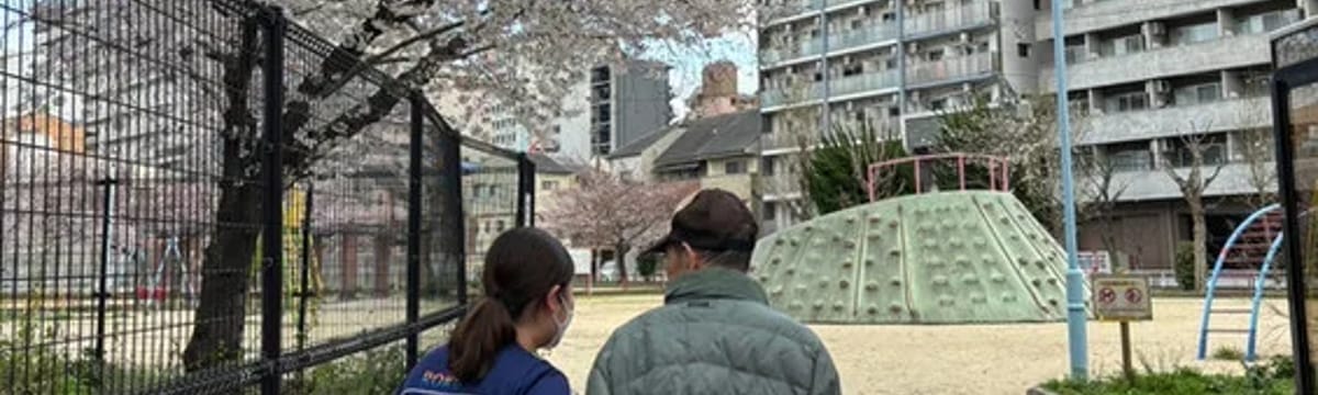 介護サービス in 大阪市浪速区, 大阪府