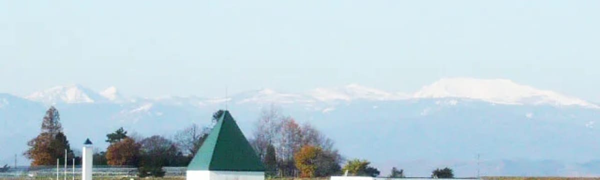 介護サービス in 赤平市, 北海道