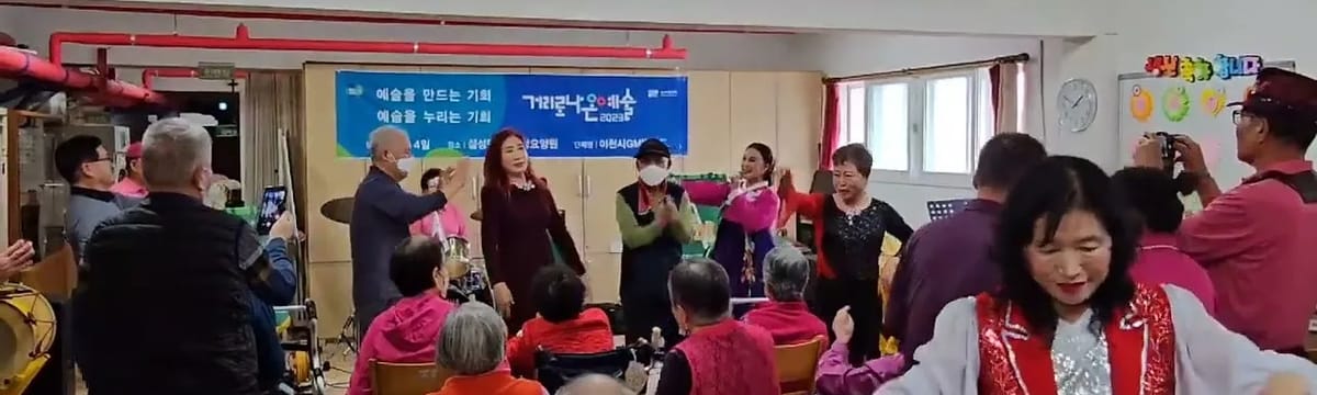 요양 서비스 in 이천시, 경기도