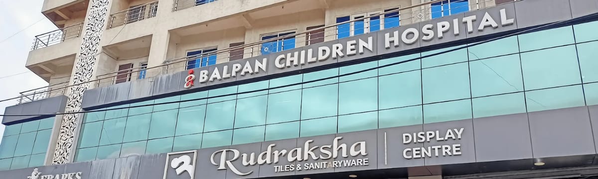 Elder Care in Booty Road Bariatu Ranchi, Jharkhand