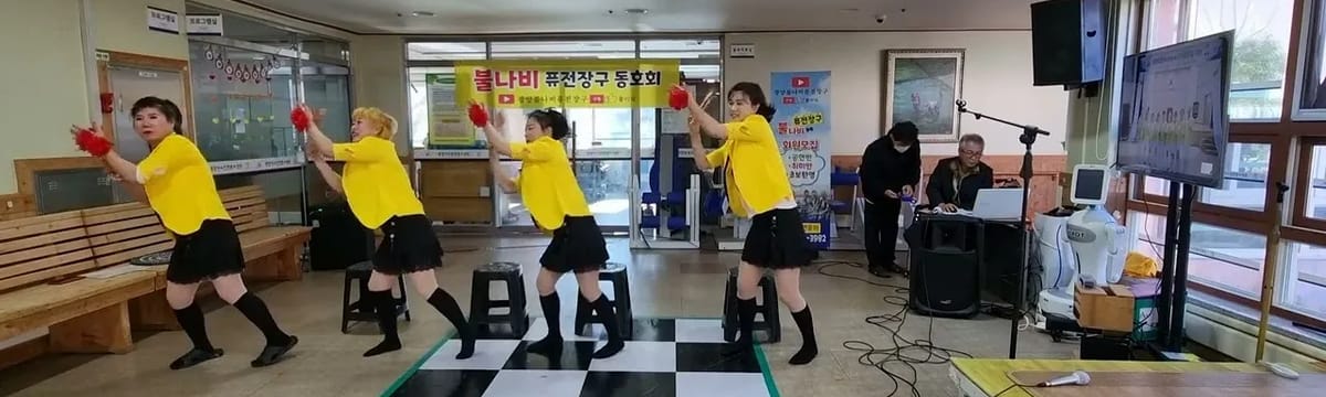 요양병원 in 광양시, 전라남도