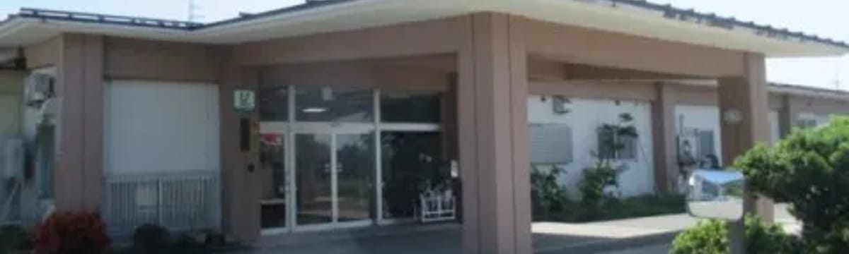 介護サービス in 大泉町, 群馬県