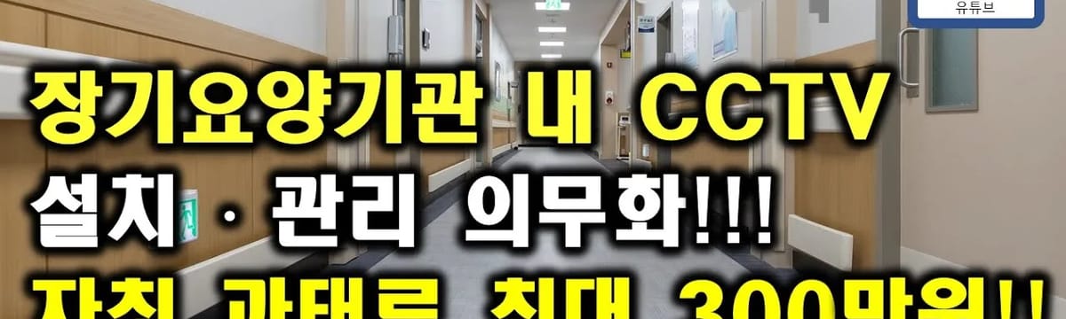 요양 서비스 in 서구, 대구광역시